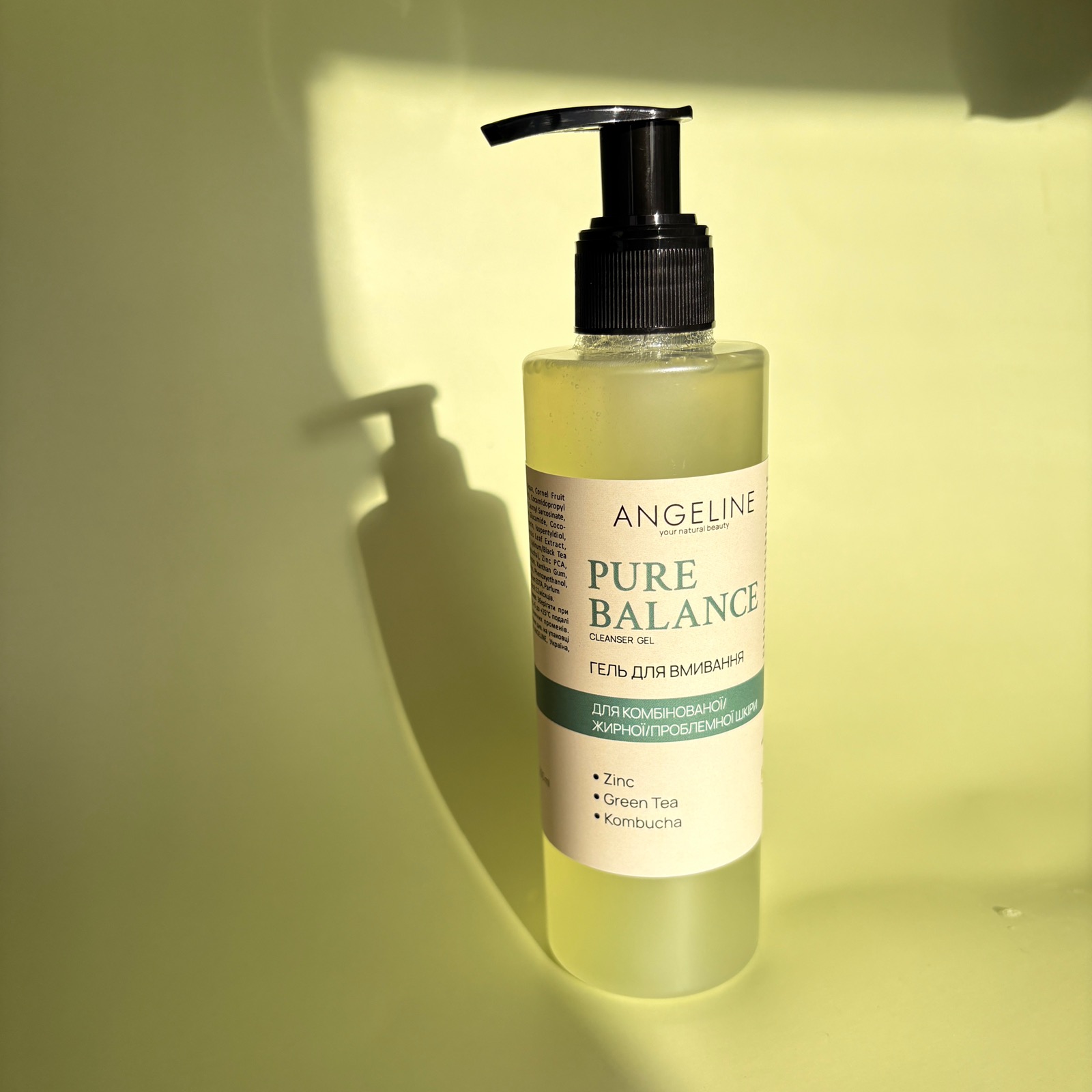 Гель для вмивання "Pure Balance Cleanser"