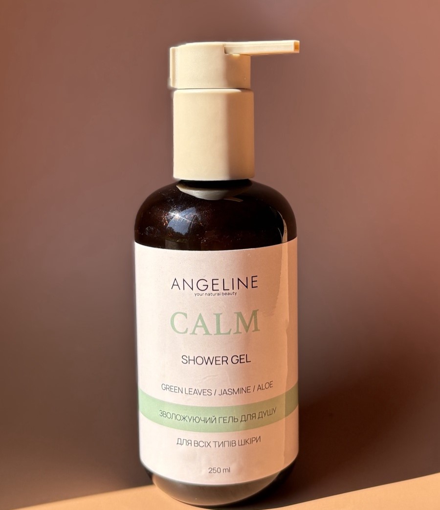 Гель для душа "CALM" 250мл