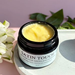 Зволожуюча маска Satin Touch 50мл